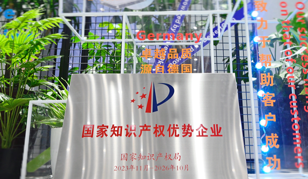 稿定設(shè)計(jì)-1.png