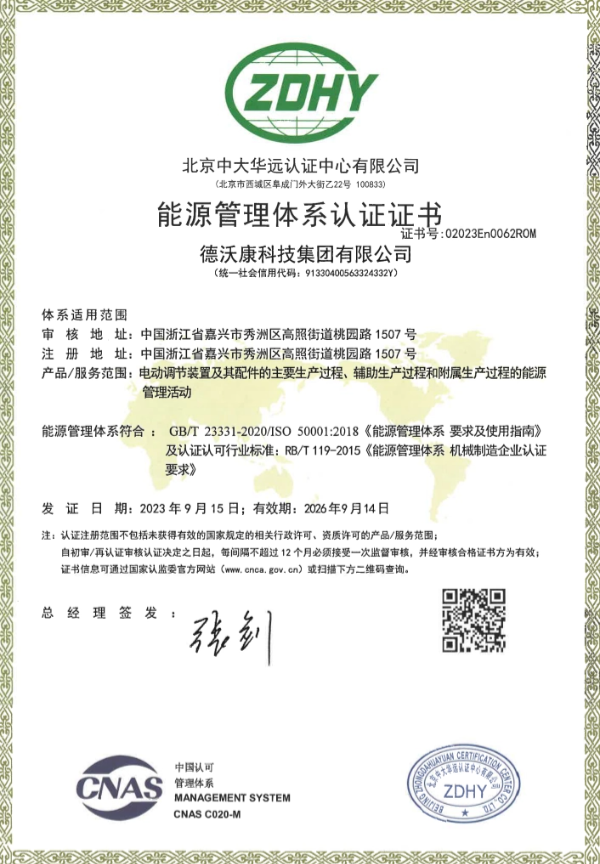 稿定設(shè)計-2.png