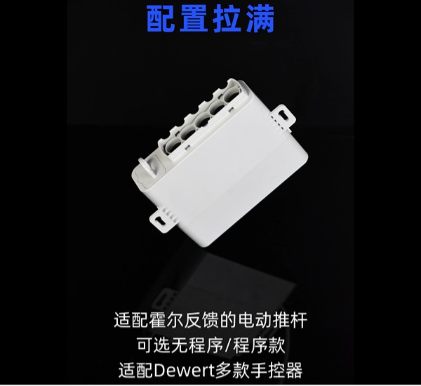 稿定設(shè)計-4.jpg
