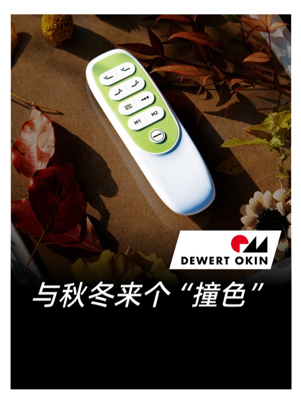 1733446533640975zToS.jpg 未命名(6).jpg
